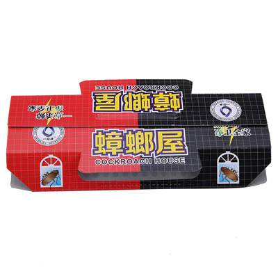 西安市开展灭蚊蝇专项行动