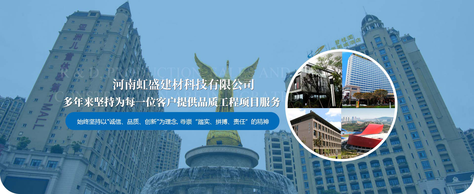 河南乳胶漆