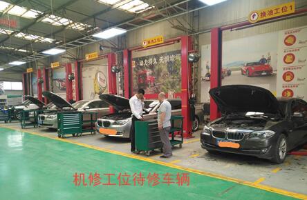 粤海汽车维修厂家的汽车保养常识及注意事项