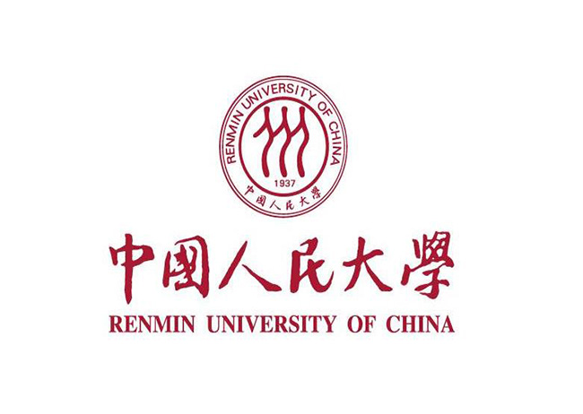 中国人民大学