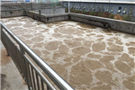 四川废水处理工程技术方案方案