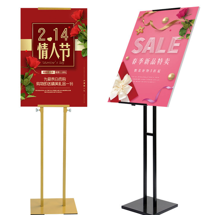 咸阳广告公司设计展示牌