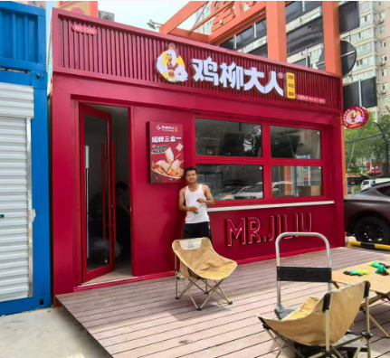 鸡柳大人专卖店施工