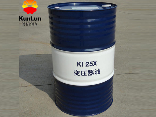 Electrical insulating oil