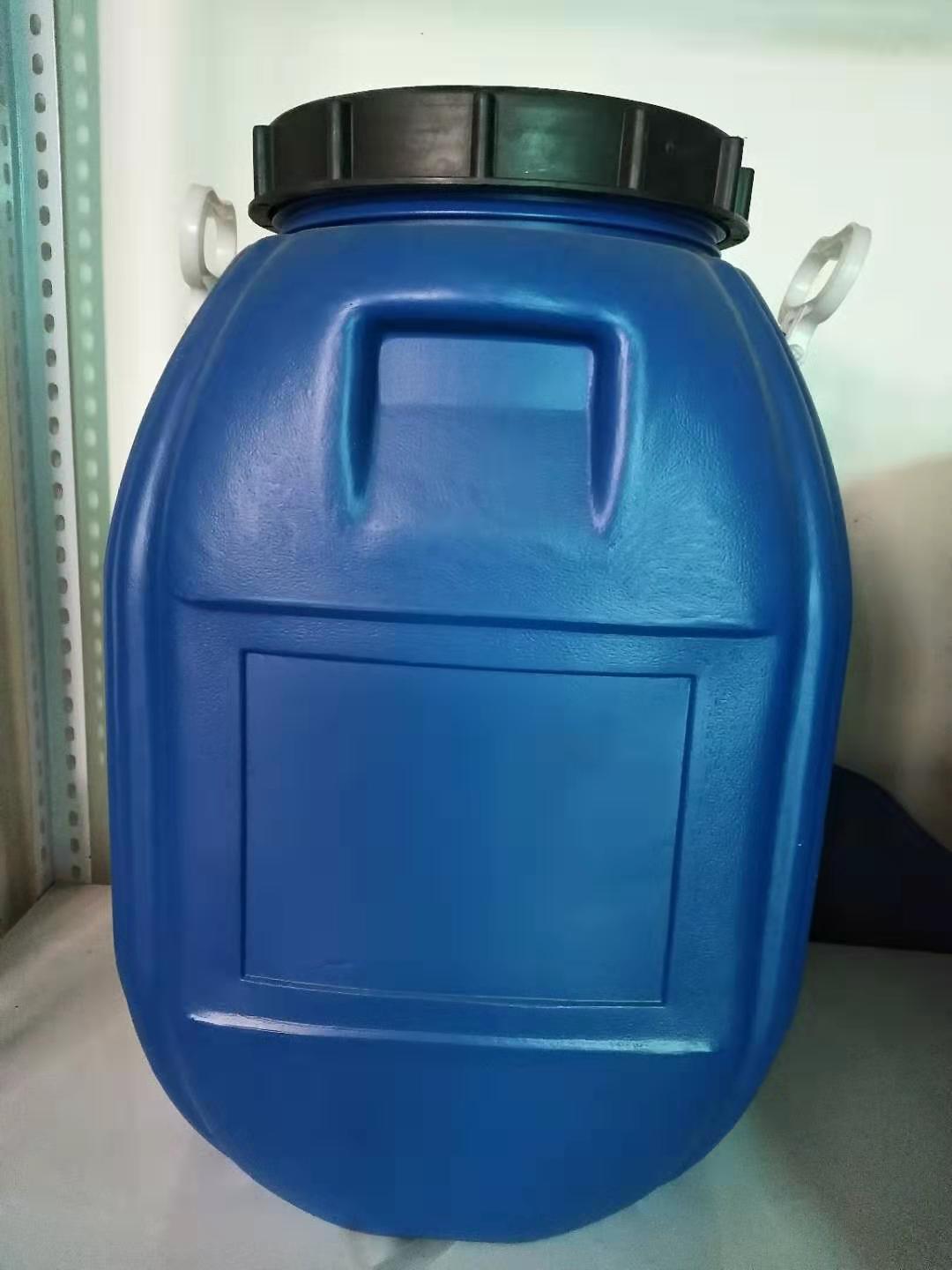 西安塑料桶价格