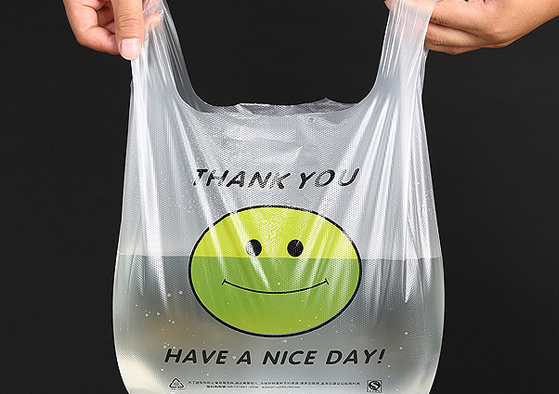 弘晨塑胶告诉您四川塑料膜袋的鉴别方法，一起了解一下吧