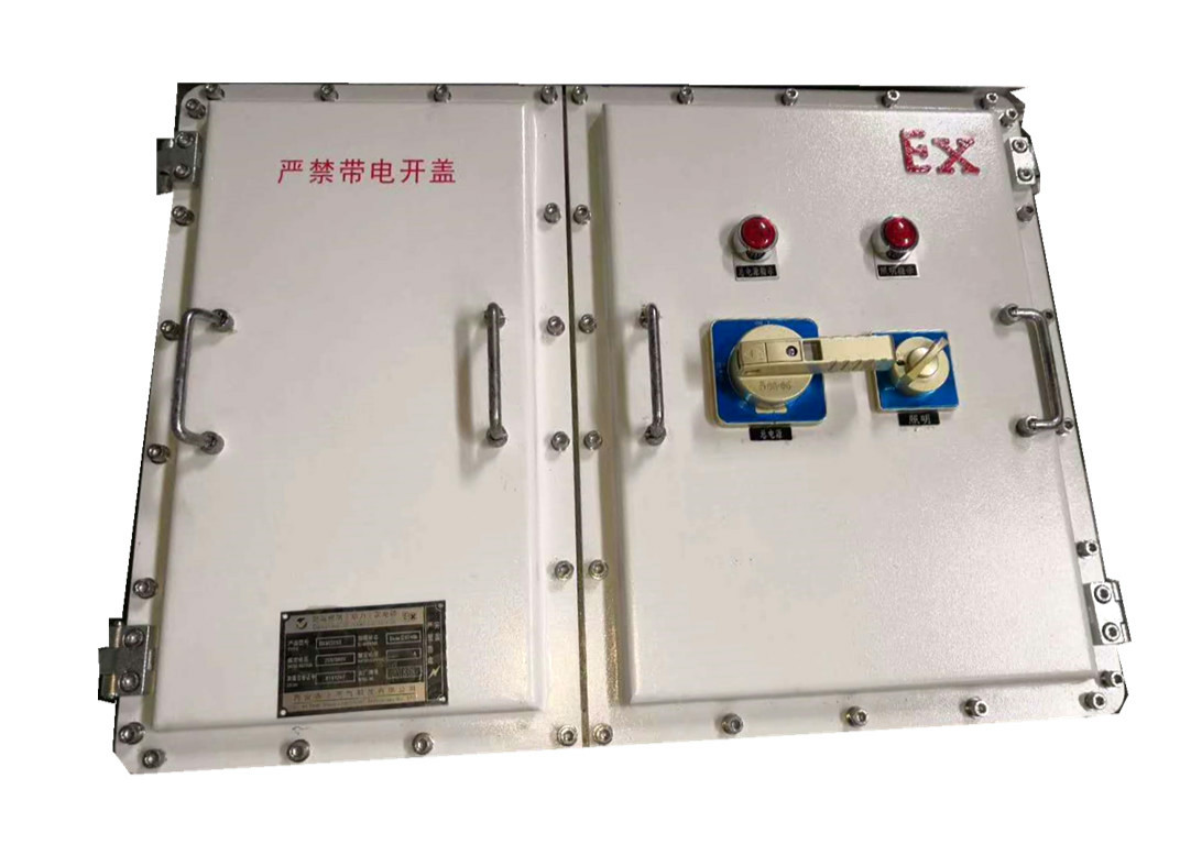 西安防爆控制箱：保障设备安全的重要装置