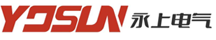 西安永上电气科技有限公司
