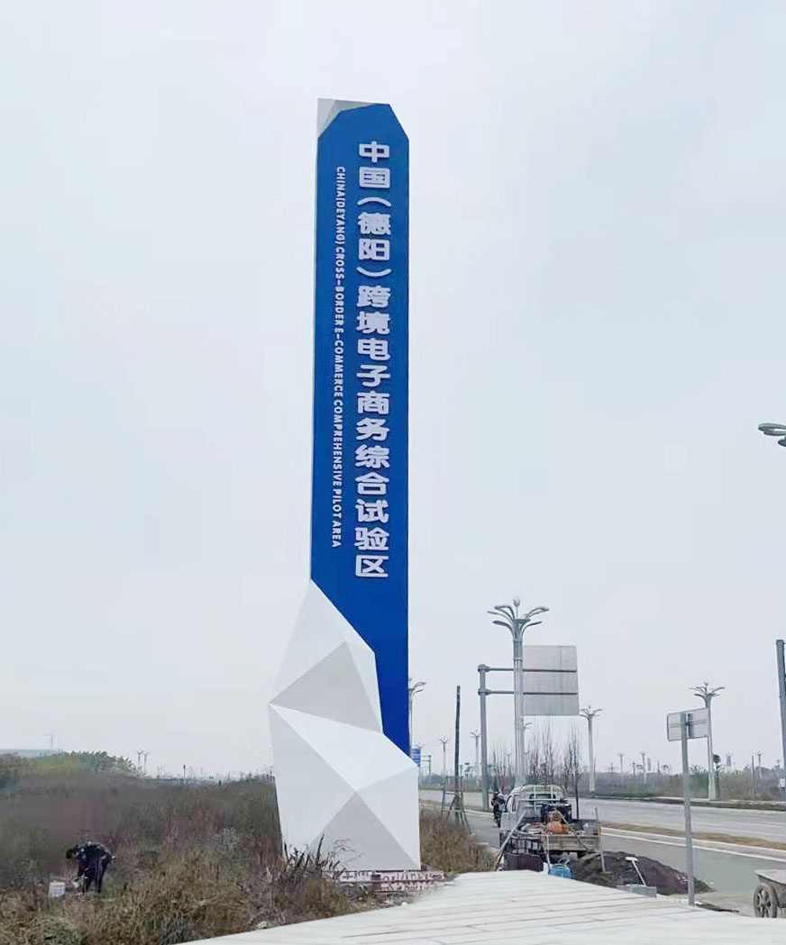 精神堡壘