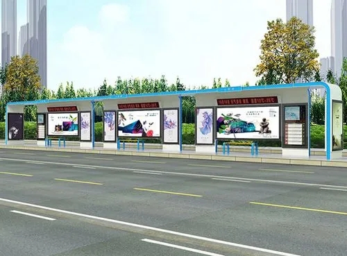 四川公交站臺的設計要點