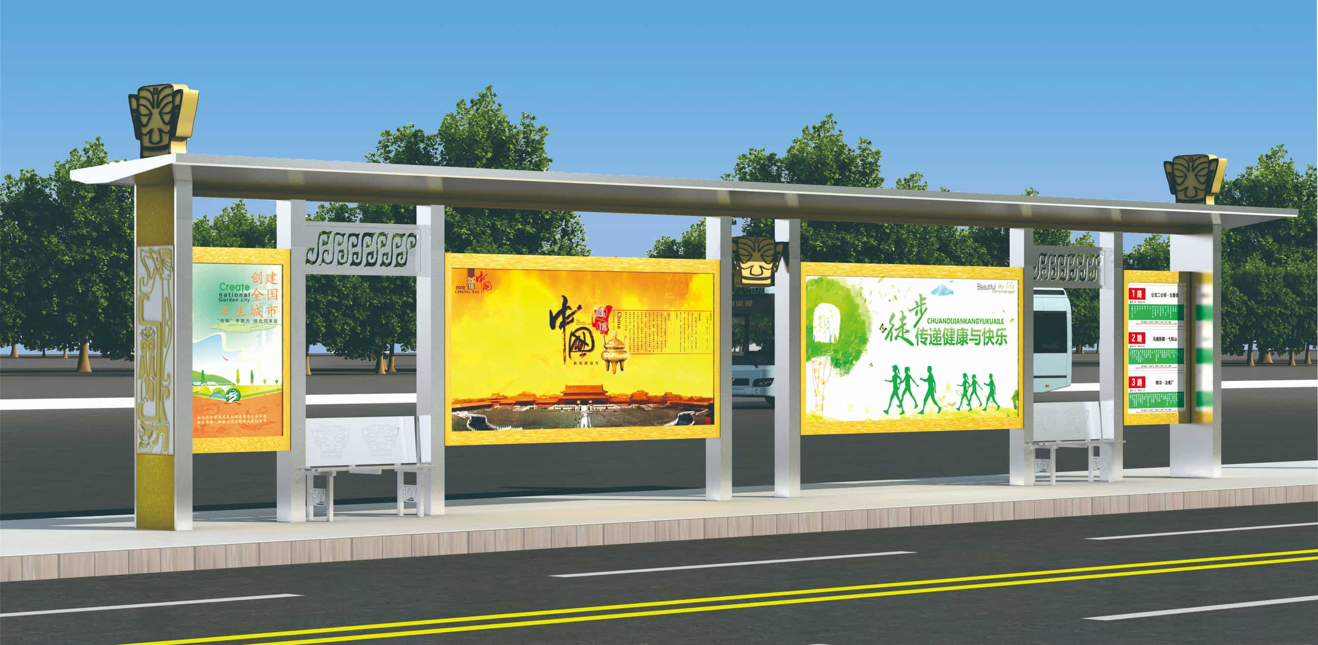 德阳公交站台设计图