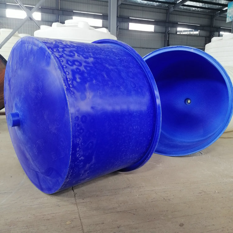 江西锥底养殖桶 塑料养殖桶 鱼苗孵化桶