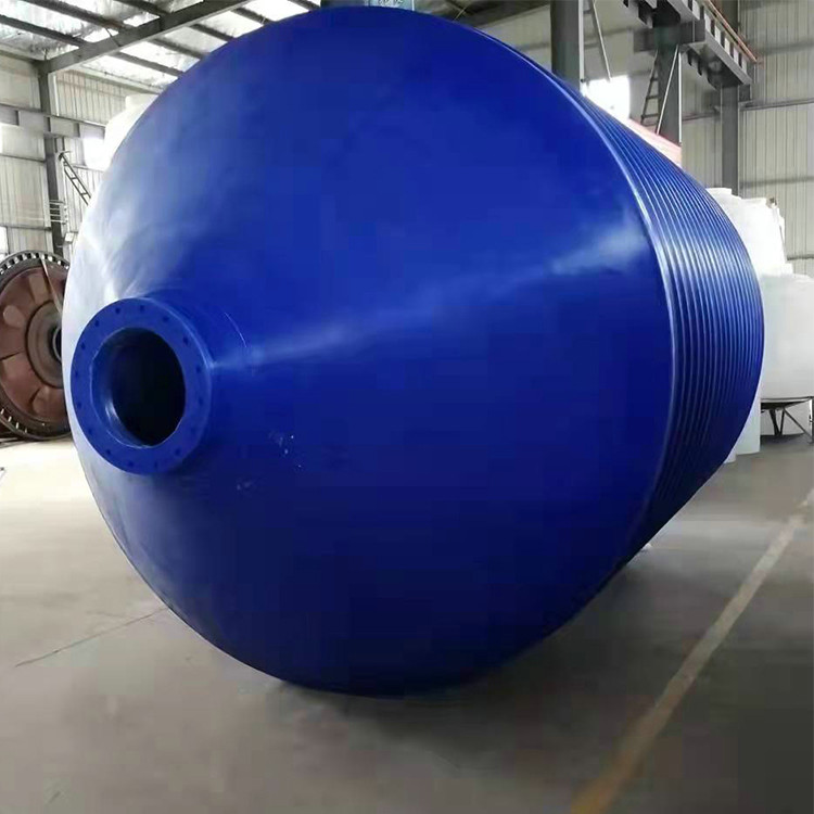 安徽15吨锥底酸洗罐 塑料反应罐