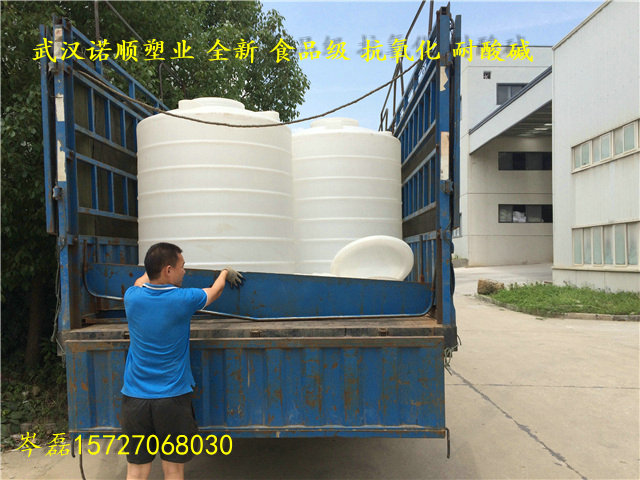 安徽3吨塑料水塔
