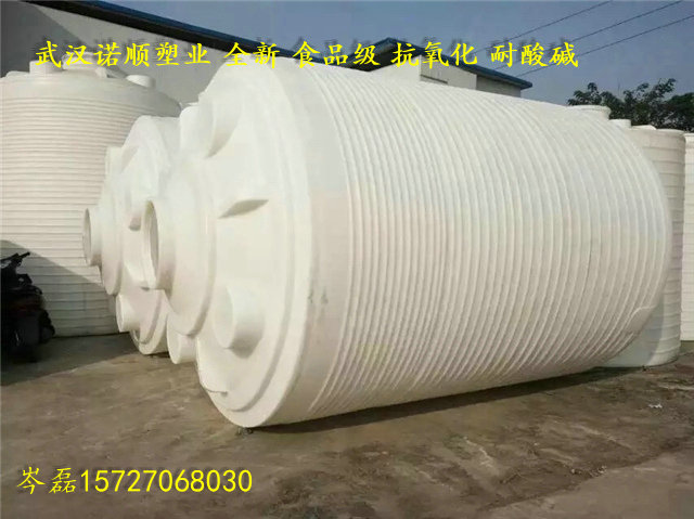 湖南15吨塑料水塔