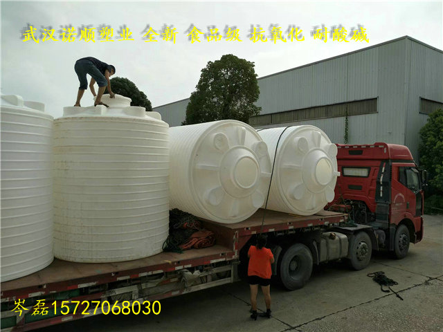 10吨塑料水塔