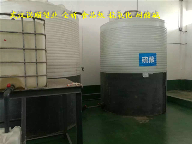 江西塑料化工储罐 30吨耐酸碱储罐