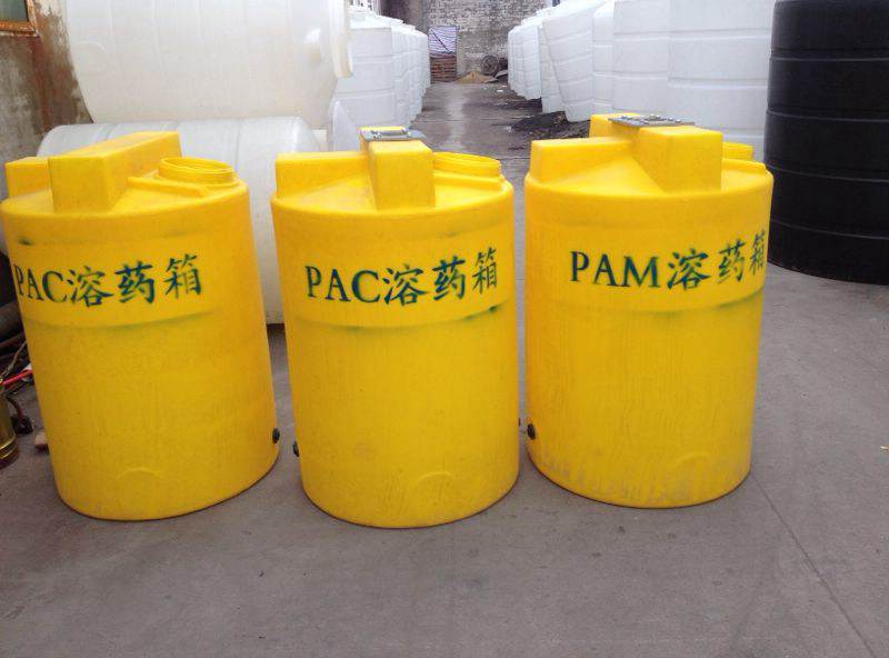 酸洗废水处理 1吨PAM/PAC溶药罐