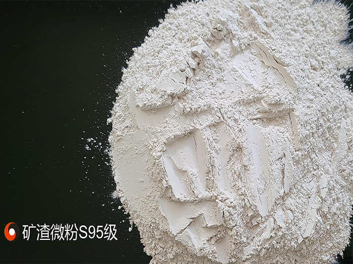 矿渣微粉在混凝土搅拌站应用中的注意事项。