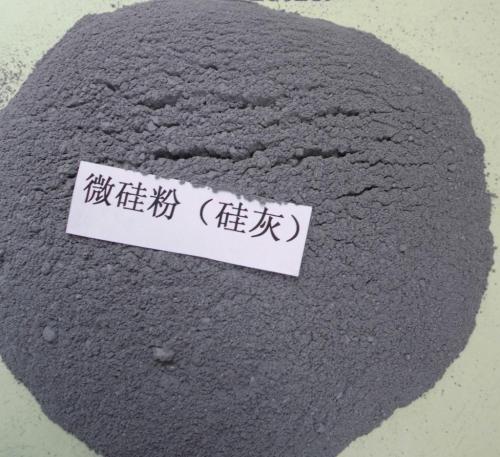 你一定要了解的，高炉矿渣微粉的特性和相关知识