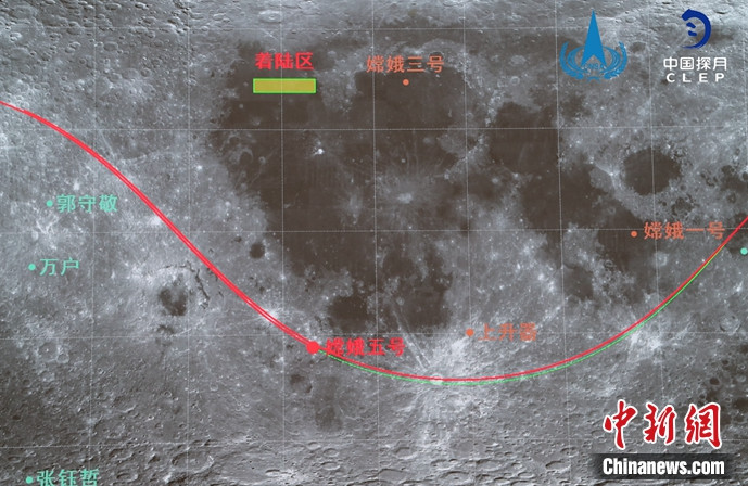 嫦娥五号探测器星下点轨迹