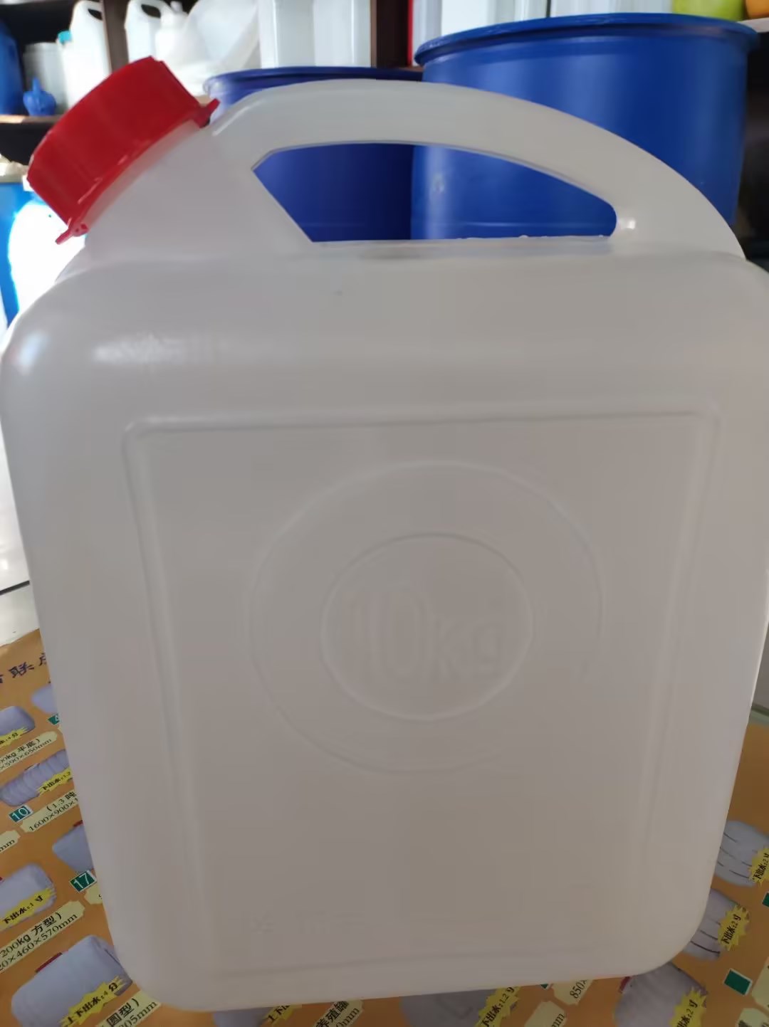【哈尔滨塑料桶】怎样提高塑料桶的透光率