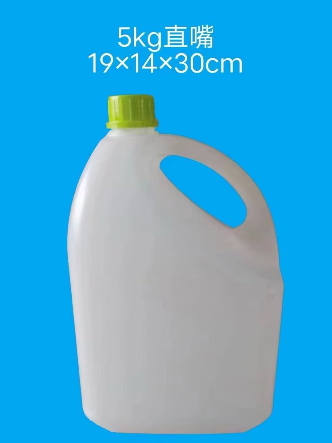 【哈尔滨塑料桶】温度对塑料桶的影响