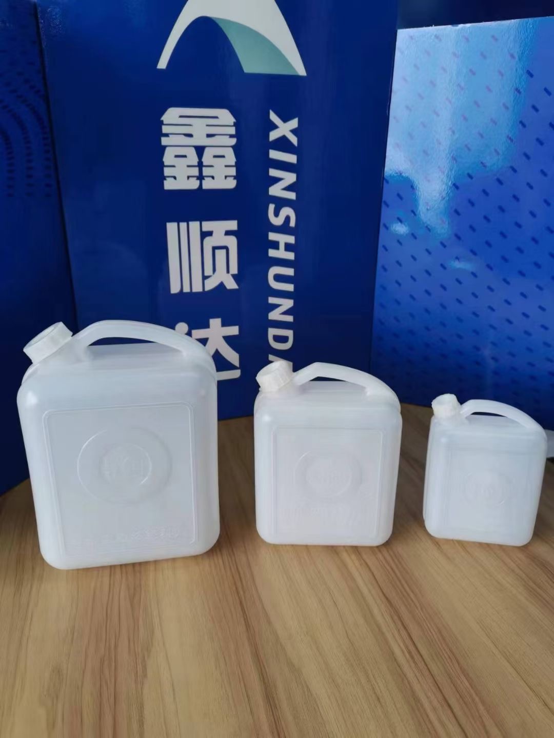 【哈尔滨塑料桶】如何保障塑料桶的制作质量