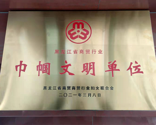 塑料桶批发技巧：6招教你辨别塑料桶质量好坏