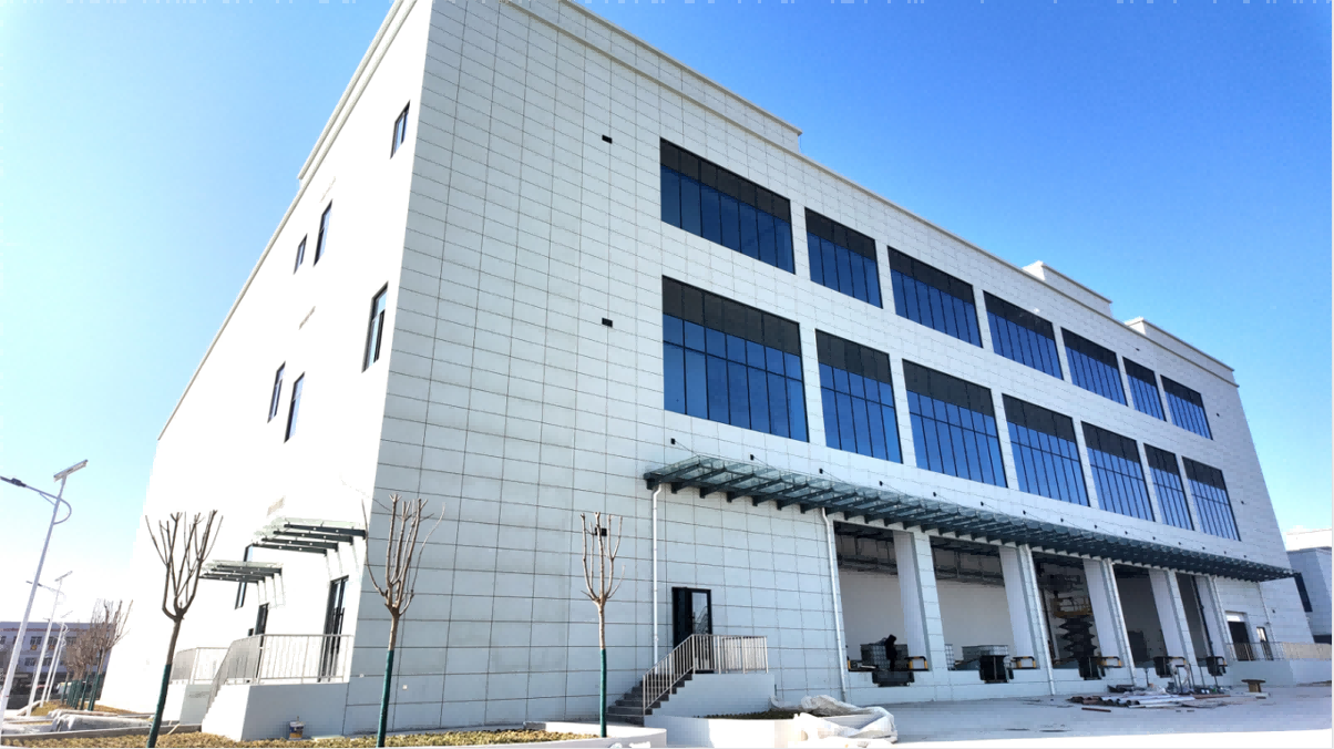 渭城區(qū)萬噸冷鏈物流建設項目