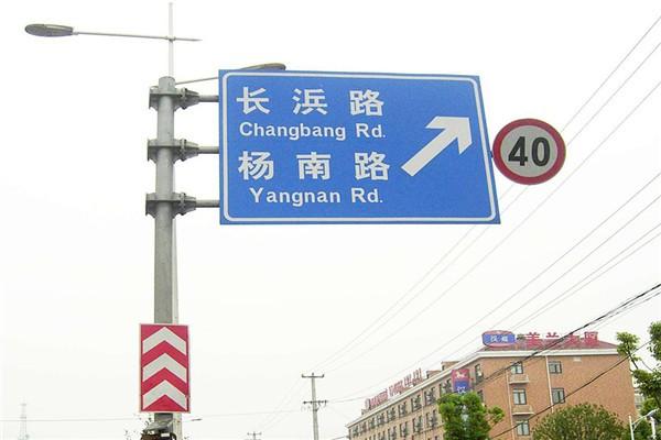 合肥标识标牌