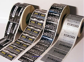 西安电子电器标签印刷