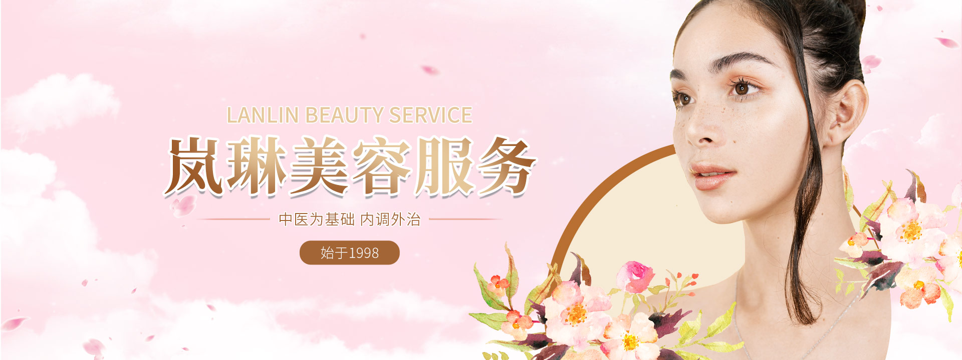 合肥祛雀斑方法
