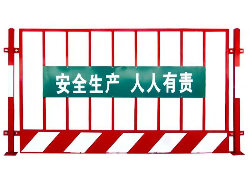 四川基坑護欄的尺寸規(guī)范是多少？看完你就知道了！