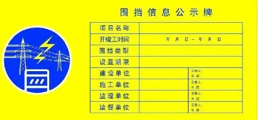 必发888唯一官网-必发88全球顶尖官网