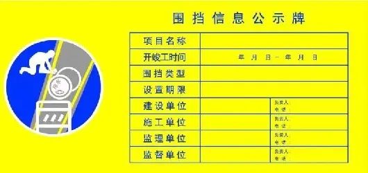 必发888唯一官网-必发88全球顶尖官网