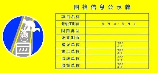 必发888唯一官网-必发88全球顶尖官网