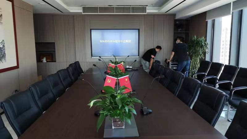 蓝海中心 中十冶集团