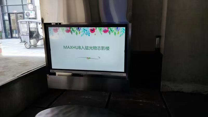 碑林区光物志影楼