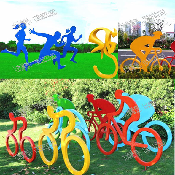 不锈钢剪影运动抽象跑步骑自行车人物雕塑