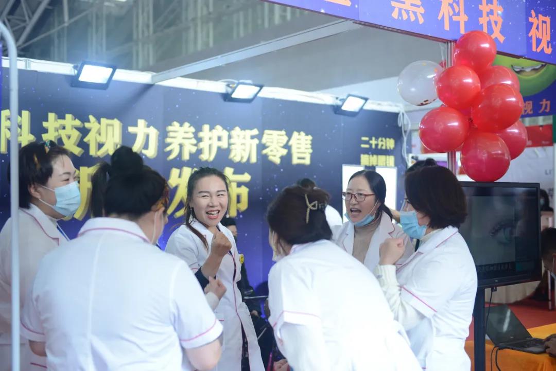 2020哈尔滨亚太美博会三果眼益展区火爆招商
