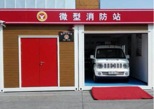 陕西集成房屋标准化生产优势解析