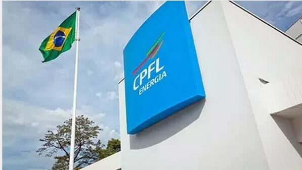 國家電網將收購巴西輸電企業股份
