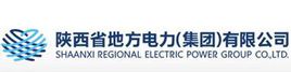 镕奥电力建设有限公司合作伙伴——陕西地方电力集团