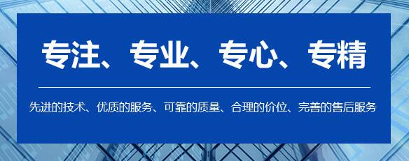 西安工廠搬遷注意事項