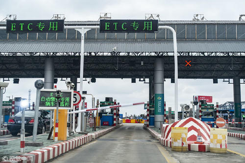 **聯(lián)網(wǎng)收費高速公路年底實現(xiàn)移動支付全覆蓋