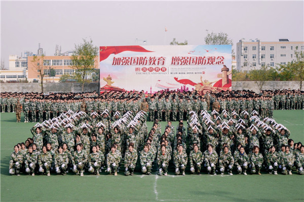西安职业技术学院军事化训练