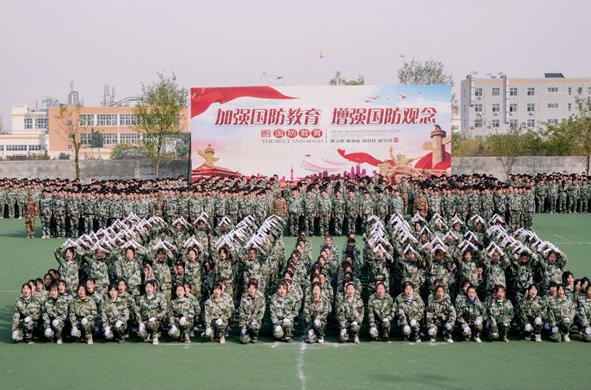 陕西国防教育