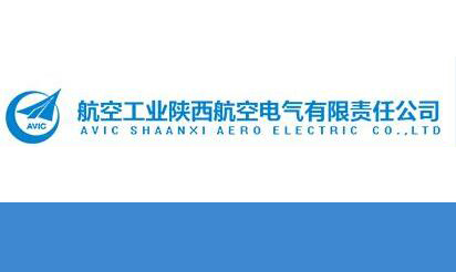 陕西航空电气有限责任公司-陕西折弯机项目