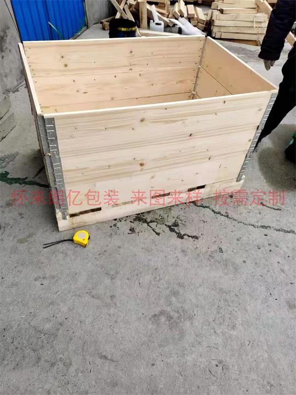 张家口折叠旋转木箱